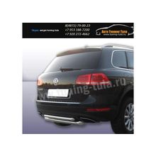 Защита задняя двойная труба d76+d57Volkswagen Touareg арт289-17