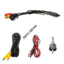 Камера заднего вида Blackview UC-04