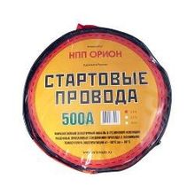 Провода прикуривания Орион 500А, 3м, медные, морозостойкие, в сумке, 5039