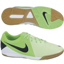 Игровая Обувь Д З Nike Ctr360 Libretto Iii Ic 525171-303 Sr