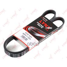 Ремень Поликлиновый Land Rover Freelander 1.8 16v (00-), Mitsubishi Lancer 1.5 (08-), Toyota Corolla (E10-) 2.0d (92-00) LYNXauto арт. 5PK1193