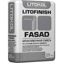Литокол Litofinish Fasad 25 кг