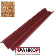 Примыкание к вертикальной стене Luxard Коралл 1250х52х90 мм