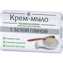 Невская Косметика Косметическое 90 г