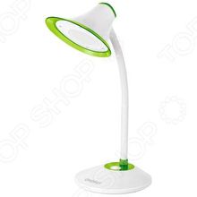 Energy EN-LED20
