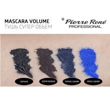 Черная тушь для ресниц с круглой щеткой Супер Объем Pierre Rene Mascara Volume Black 10мл