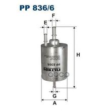 Фильтр Топливный Vw Group Audi A4 (B6,B7 8e,8h), A6 Ii (4f C6), A8 Ii (4e), Allroad Ii (4fh), R8 (42)  Seat Exeo Filtron арт. PP8366