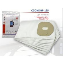 Ozone BP-125 10 для пылесоса (10шт)