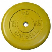 Диск обрезиненный MB Barbell d-51mm 15кг, желтый