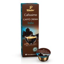 Кофе в капсулах Tchibo Caffe Crema India (10 шт.)