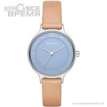 Skagen SKW2471