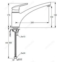 Ideal Standard Смеситель Playa B9292AA