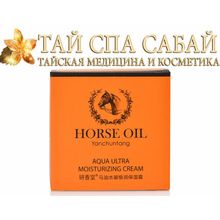 Ультра увлажняющий крем для лица на основе конского жира Horse Oil Yanchuntang (Аqua Ultra Moisturizing Cream) (100 мл.)