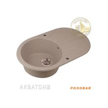 Мойка кухонная Паола одинарная розовая