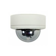 Купольная мегапиксельная IP-камера MDC-i8260VTD