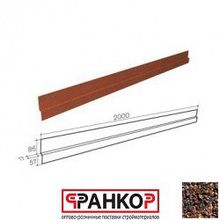 Примыкание к стене Gerard (Chestnut 121), L=2м