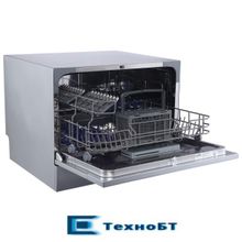 Посудомоечная машина Exiteq EXDW-T502