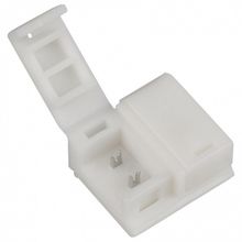 Arlight Соединитель лент линейный жесткий Arlight 223 22306 ID - 450338