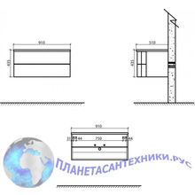 База под раковину подвесная FORMICA 900