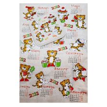 Набор подарочный с полотенцем и прихваткой "Календарь"