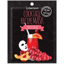 Маска для лица Coctail Recipe Mask "Paech Crush"