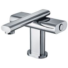 Смеситель Kaiser Elite 54011 хром для умывальника