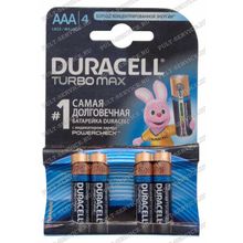 Батарейка Duracell LR03 (AAA) (1,5V) Turbo Max блист-4