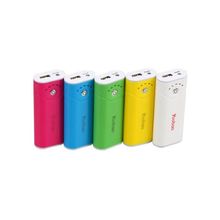 Внешний аккумулятор Power Bank 5200 mAh YB-622