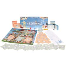 Экивоки Экивоки