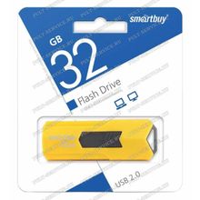 Флешка 32 Gb SmartBuy STREam Yellow