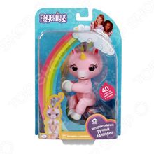 Fingerlings «Единорог Гемма»