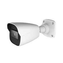 IP видеокамера Аверс AV-IP2436PRO-2.8P, уличная 2 Мп micro SD