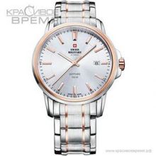 Swiss military SM34039.12