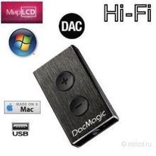 Cambridge Audio DacMagic XS 2 Black