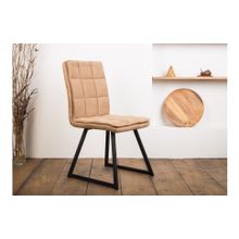 Слайн Стул Левмар Gidor Latte (R)