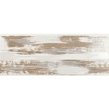 Azulev Clarity Marfil Paint Decor Slimrect 25x65 см