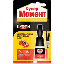 Момент Супер Профи 5 г