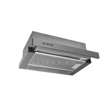 Вытяжка кухонная DACH Stella 2  50