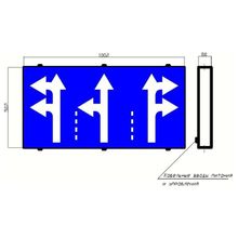 Светодиодные дорожные знаки