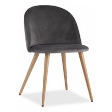 Stool Group Стул Лион ID - 373472