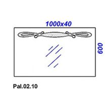 Aqwella Зеркало Палермо
