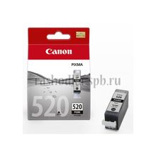 Набор стрйных картриджей Canon PGI-520Bk 2-pack для iP3600 4600, MP540 550 630 980