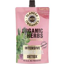 Планета Органика Eco Organic Herbs+Volcanic Coal Детокс 200 мл