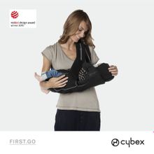 Cybex First GO Classic Black