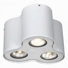 Arte Lamp Falcon A5633PL-3WH