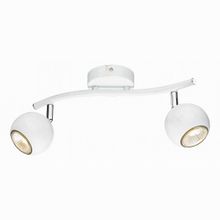 Arte Lamp Piatto A6251PL-2WH