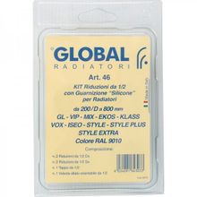 Монтажный комплект для радиатора Global 1 2"