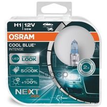 Комплект Ламп H1 12v 55w P14.5s Cool Blue Intense (Next Generation) 5000к Austin 1000-Series Mk Ii  Austin Allegro Estate (Ado 67)  Austin Allegro Hatchback (Ado 67)  Austin Maxi  Austin Maxi Ii  Austin Metro  Austin Mini  Austin Mini Estate  Austin Princ