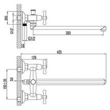 Смеситель Lemark Standard LM2101C универсальный