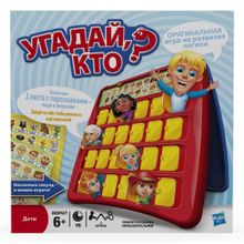 Настольная игра Угадай, кто?, 5+